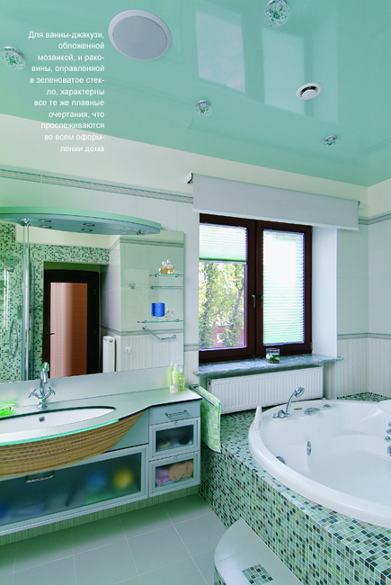 Хозяйская ванная комната, санузел в красивом проекте дома